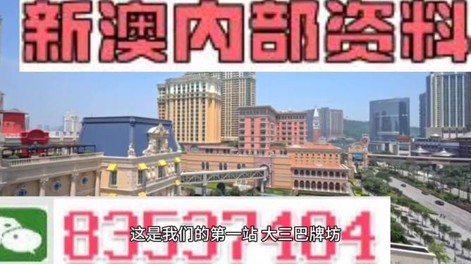 新闻 第215页