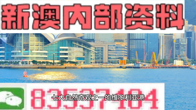 新闻 第213页