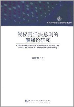 新澳精准资料免费提供265期-电信讲解解释释义