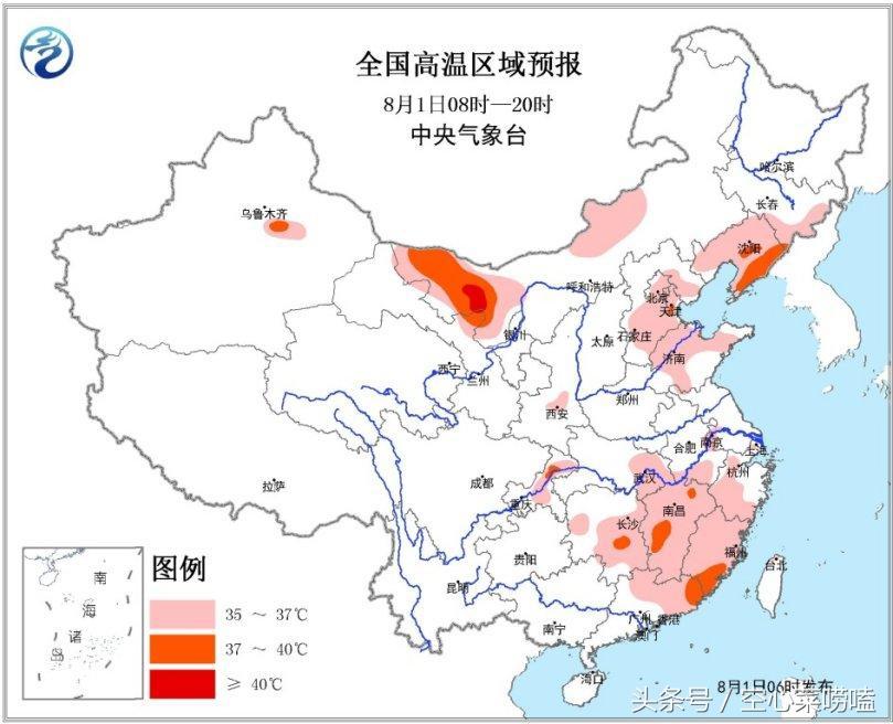 台风云雀最新情况，动态分析与影响评估