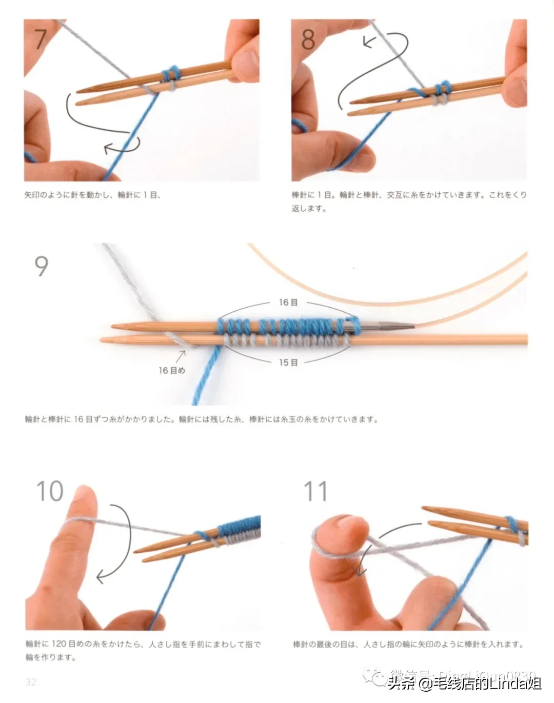 第158页