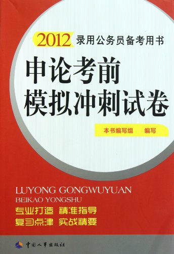 公考课程是否需要看最新的，探究最新课程对公考备考的重要性